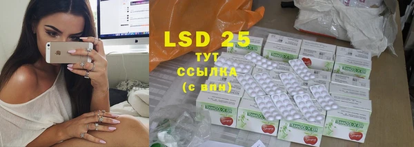 гидропоника Алексеевка