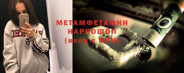 амф Аркадак