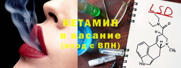 гидропоника Алексеевка