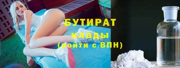 амф Аркадак