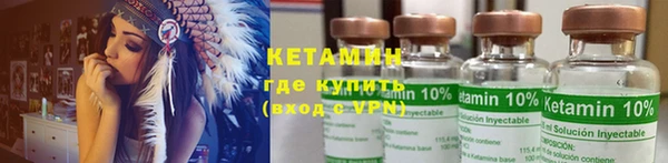 кристаллы Алексин