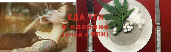 амф Аркадак