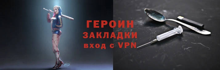 амф Аркадак