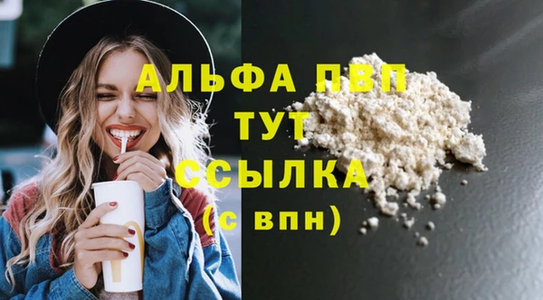 метадон Алзамай