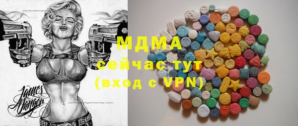 гидропоника Алексеевка