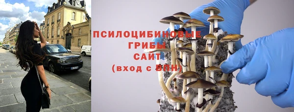 кристаллы Алексин