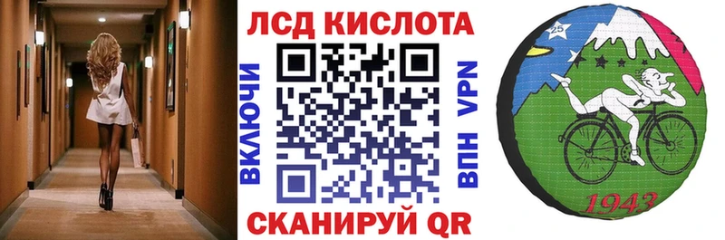 даркнет сайт ссылка на мегу ссылки Марки 25I-NBOMe 1,8мг Бологое
